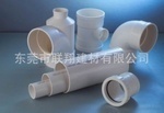 管材管件公司_管材管件廠家_公司黃頁 