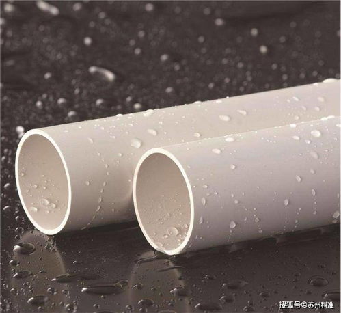塑料管材拉伸試驗步驟與結果相關知識分享