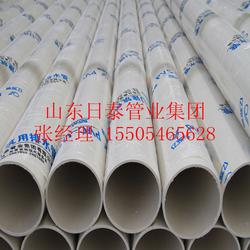 東營市pvc u排水批發(fā) pvc u排水供應 pvc u排水廠家 