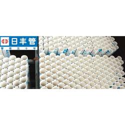 石油經(jīng)銷批發(fā) 石油經(jīng)銷供應 石油經(jīng)銷廠家 